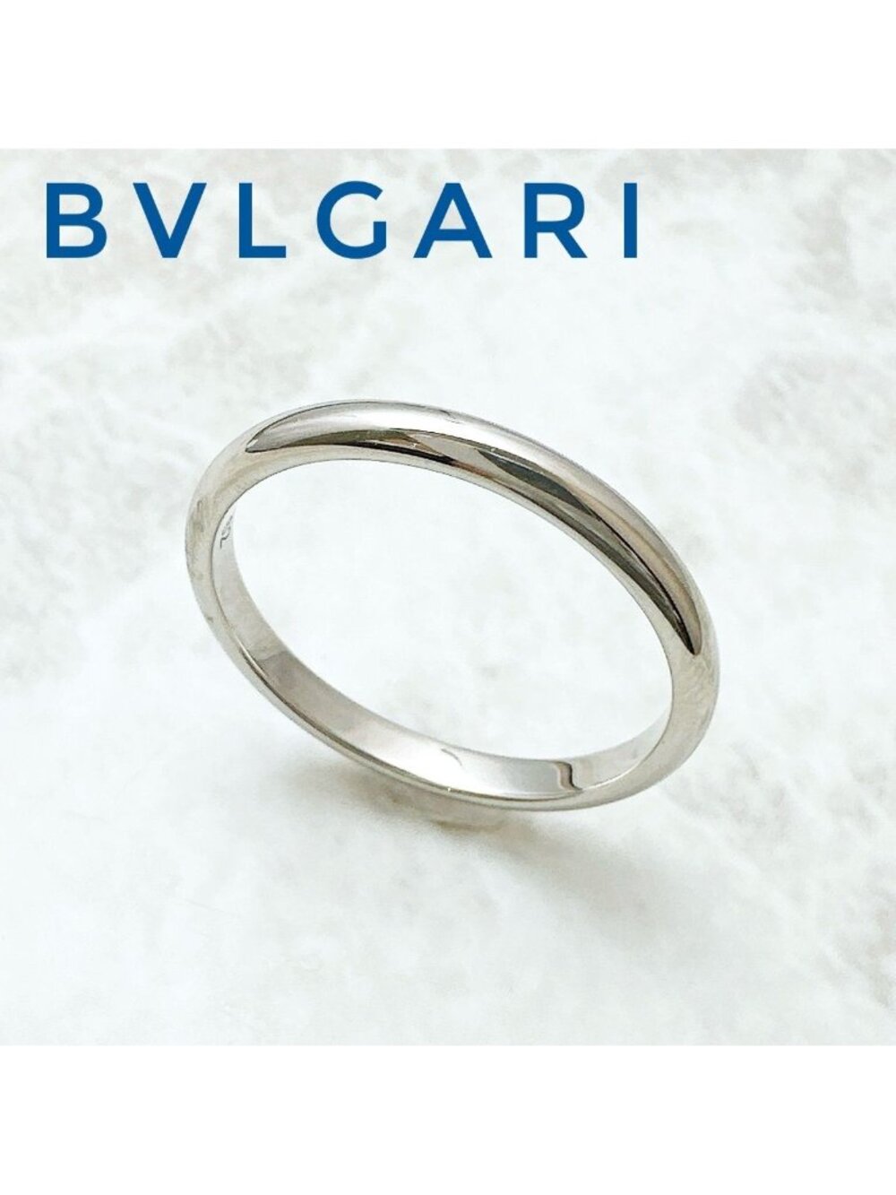 Bvlgari Fedi Wedding Band Platinum Ring